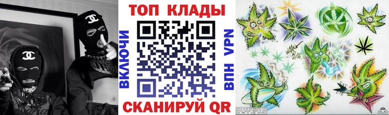 Какие есть наркотики Лобня СОЛЬ  МАРИХУАНА  МДМА  Амфетамин  ГАШИШ  Меф мяу мяу 