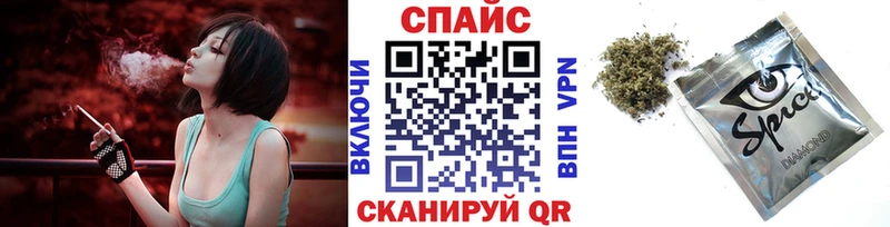 БУТИРАТ 99%  Лобня 