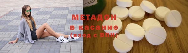 прущий лед Алзамай