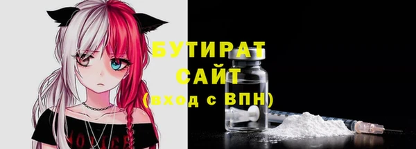 меф Алексеевка