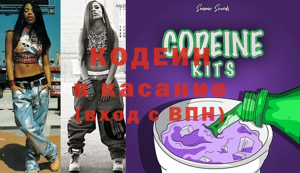 меф Алексеевка