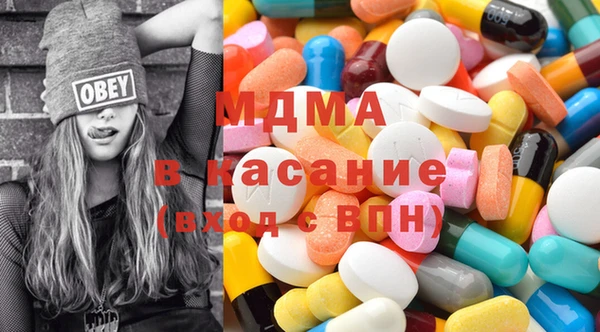 меф Алексеевка