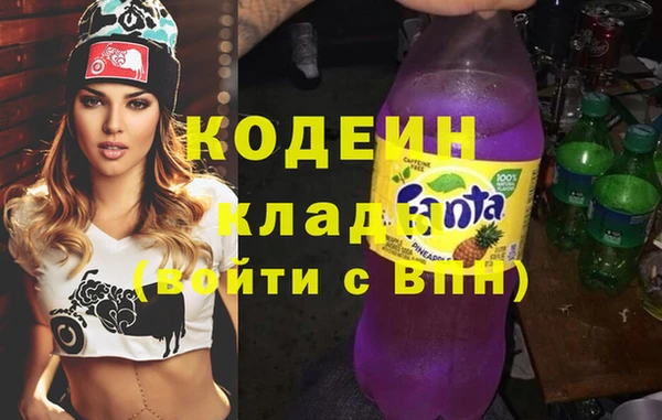 героин Алексин