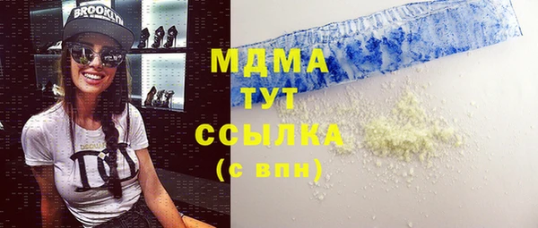 меф Алексеевка