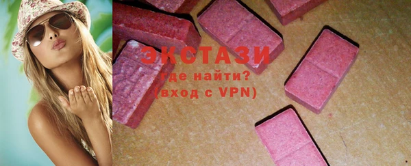 меф VHQ Пересвет