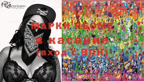 меф Алексеевка