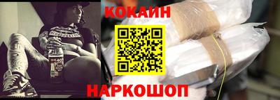 твердый Северобайкальск