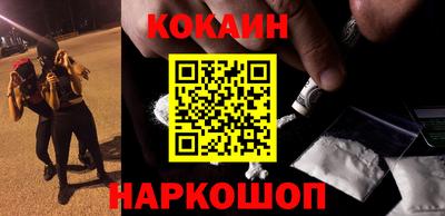 МДПВ Краснознаменск