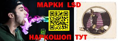 наркотики Краснодар