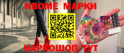 МДПВ Краснознаменск