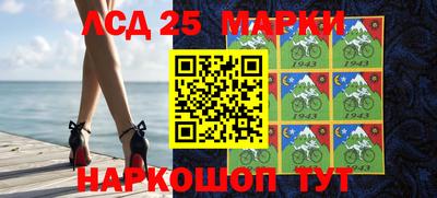 дмт Севастополь