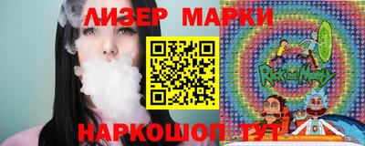 МДПВ Краснознаменск