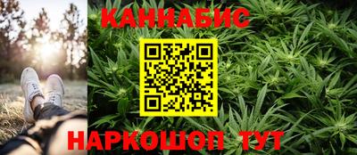 индика Свободный