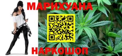 наркотики Краснодар