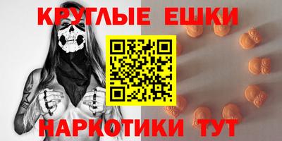 МДПВ Краснознаменск