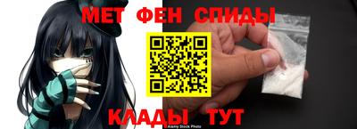 МДПВ Краснознаменск