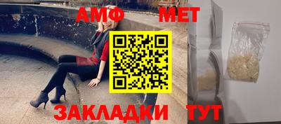 МДПВ Краснознаменск