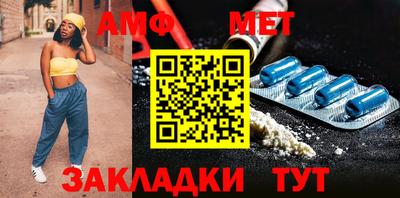 наркотики Краснодар