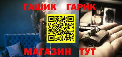 наркотики Краснодар