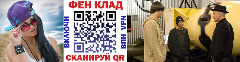 Первитин пудра  Лобня 