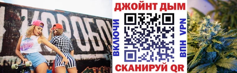 дарк нет формула наркошоп Лобня Бошки Шишки тримм